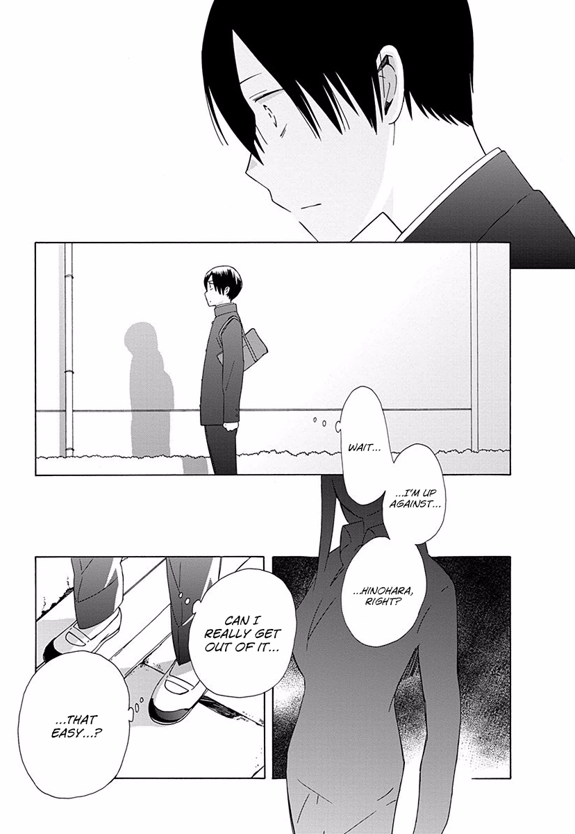 14 Sai No Koi Chapter 27 page 9 - Chapter 27