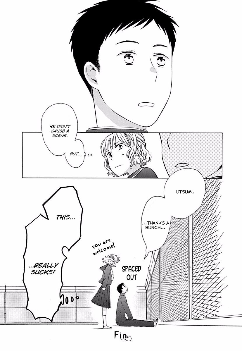 14 Sai No Koi Chapter 28.5 page 6 - Chapter 28.5: Intermission 33