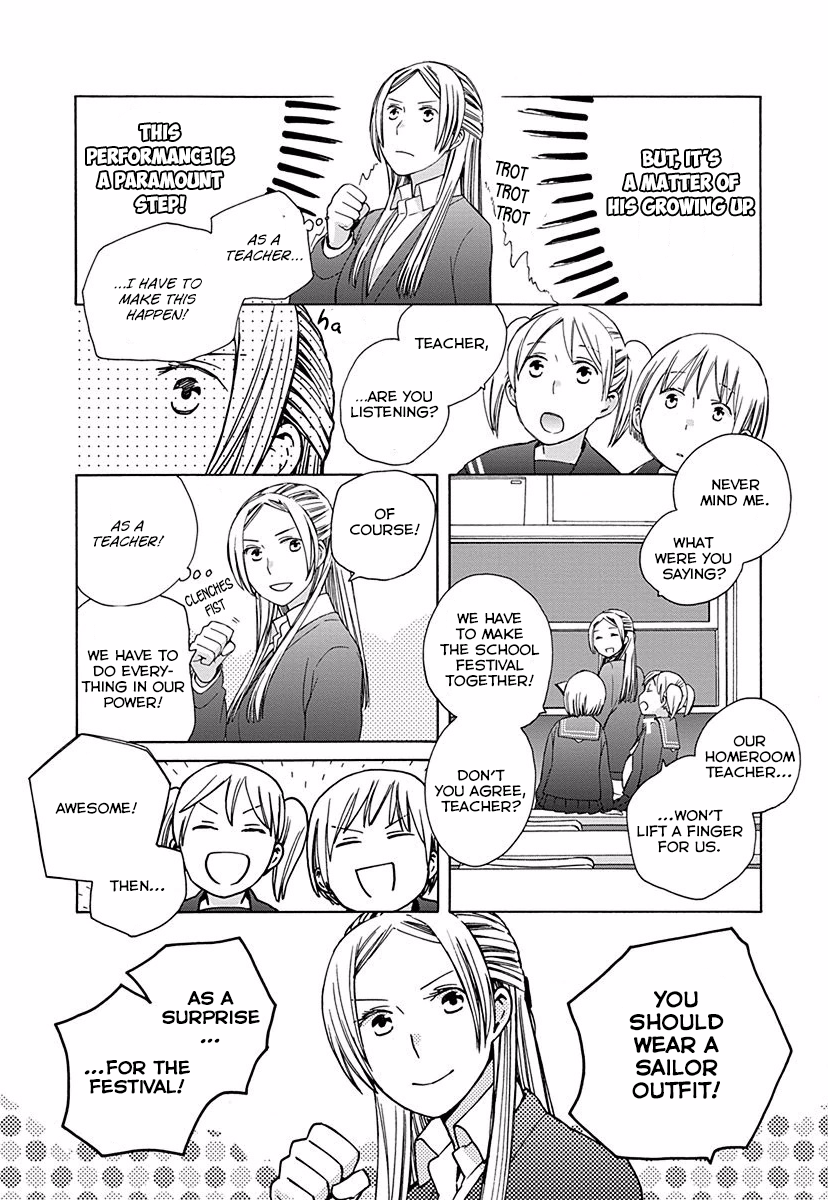 14 Sai No Koi Chapter 28.6 page 2 - Chapter 28.6: Intermission 34