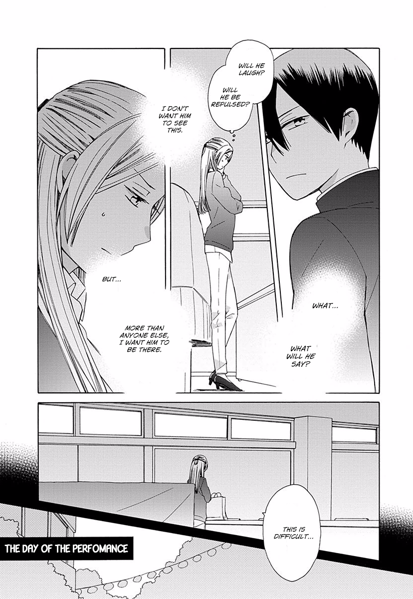 14 Sai No Koi Chapter 28.6 page 4 - Chapter 28.6: Intermission 34