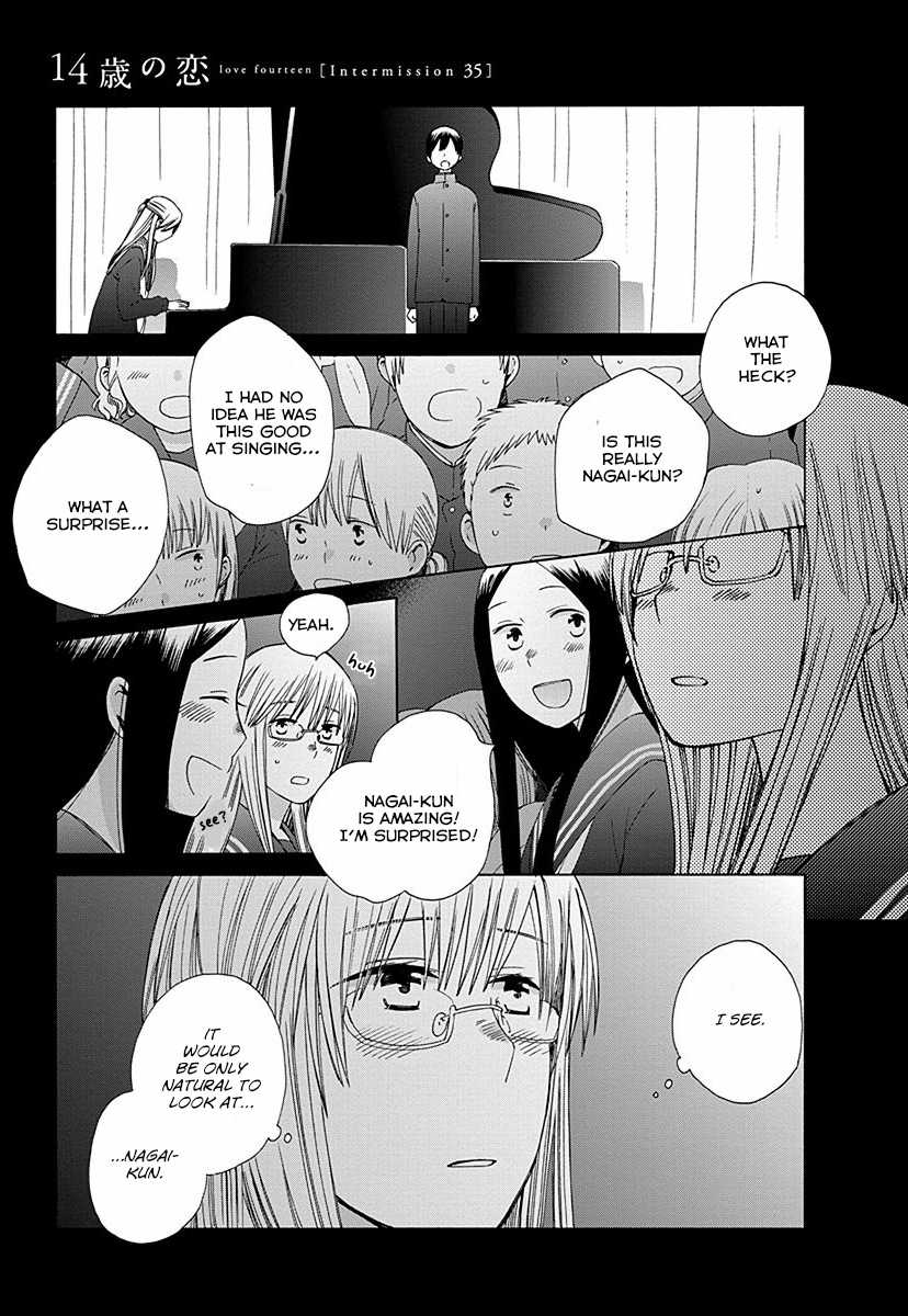 14 Sai No Koi Chapter 28.7 page 1 - Chapter 28.7: Intermission 35