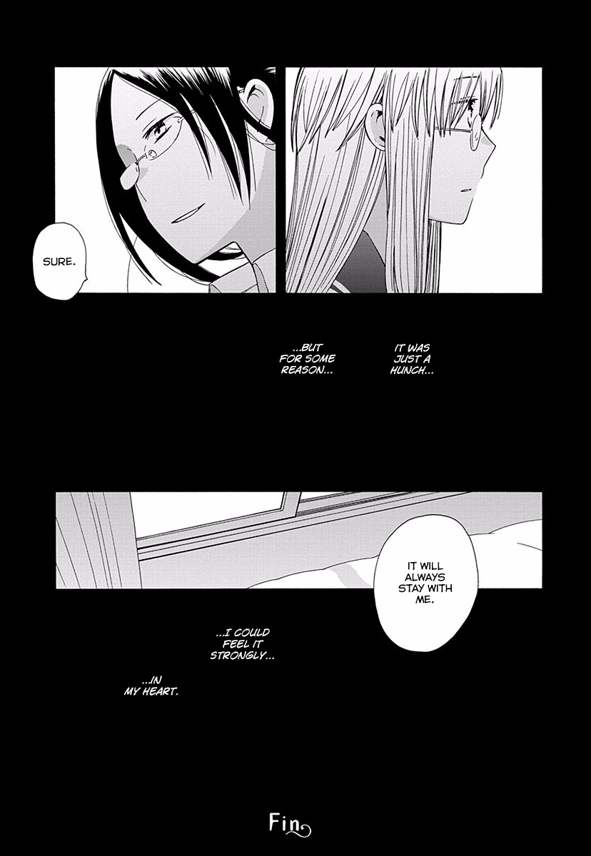 14 Sai No Koi Chapter 28.7 page 10 - Chapter 28.7: Intermission 35