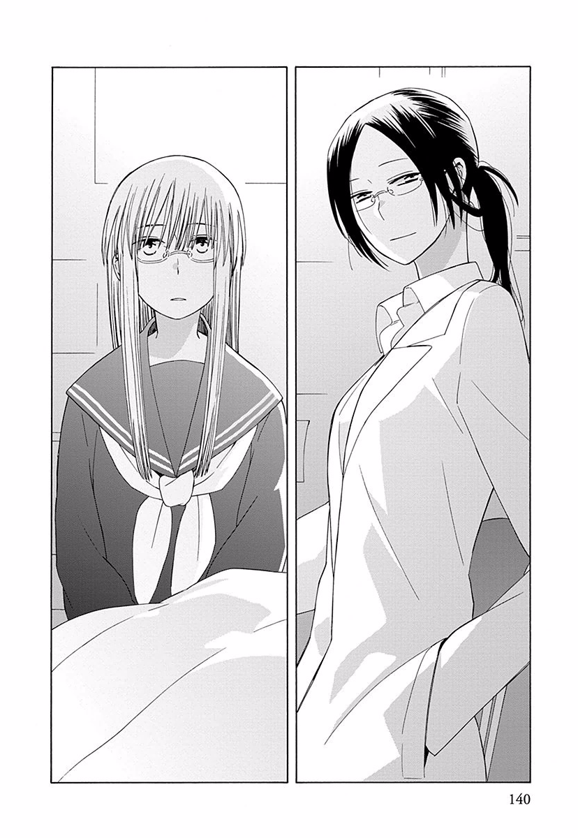 14 Sai No Koi Chapter 28.7 page 8 - Chapter 28.7: Intermission 35