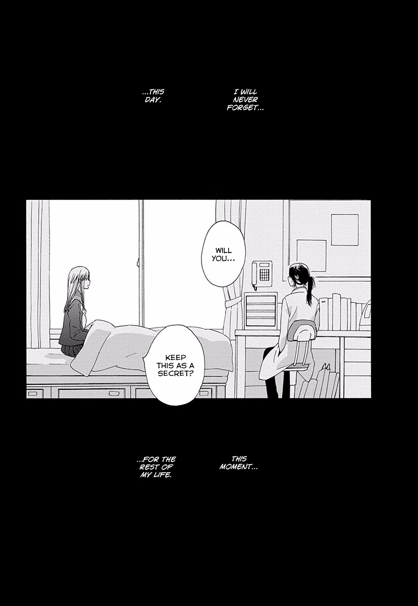 14 Sai No Koi Chapter 28.7 page 9 - Chapter 28.7: Intermission 35