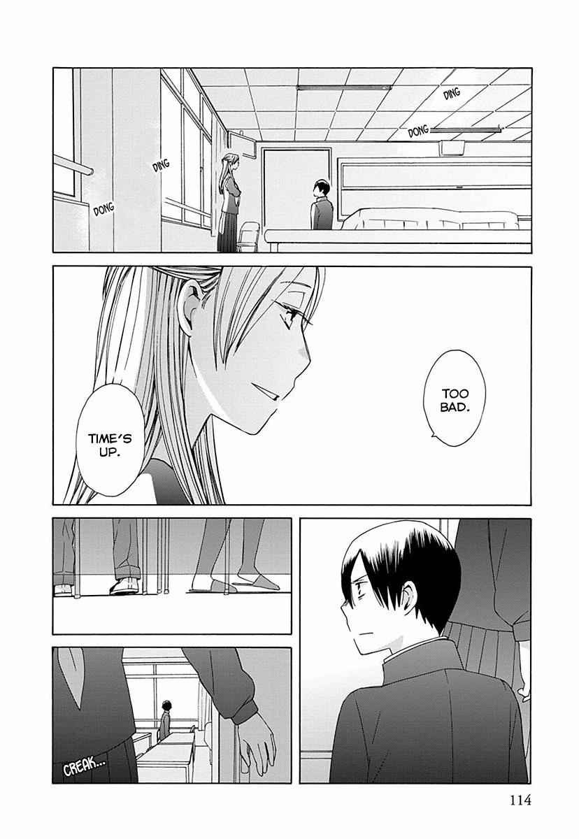 14 Sai No Koi Chapter 28 page 10 - Chapter 28