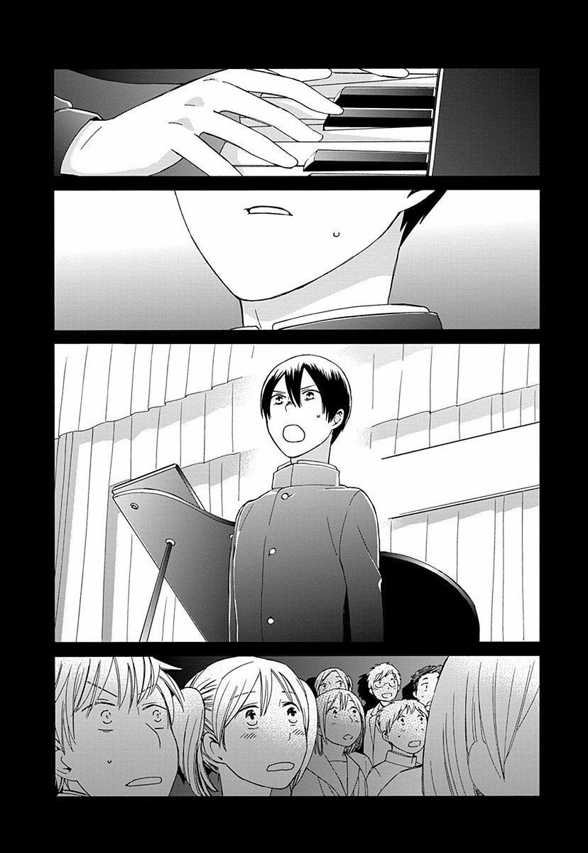 14 Sai No Koi Chapter 28 page 2 - Chapter 28