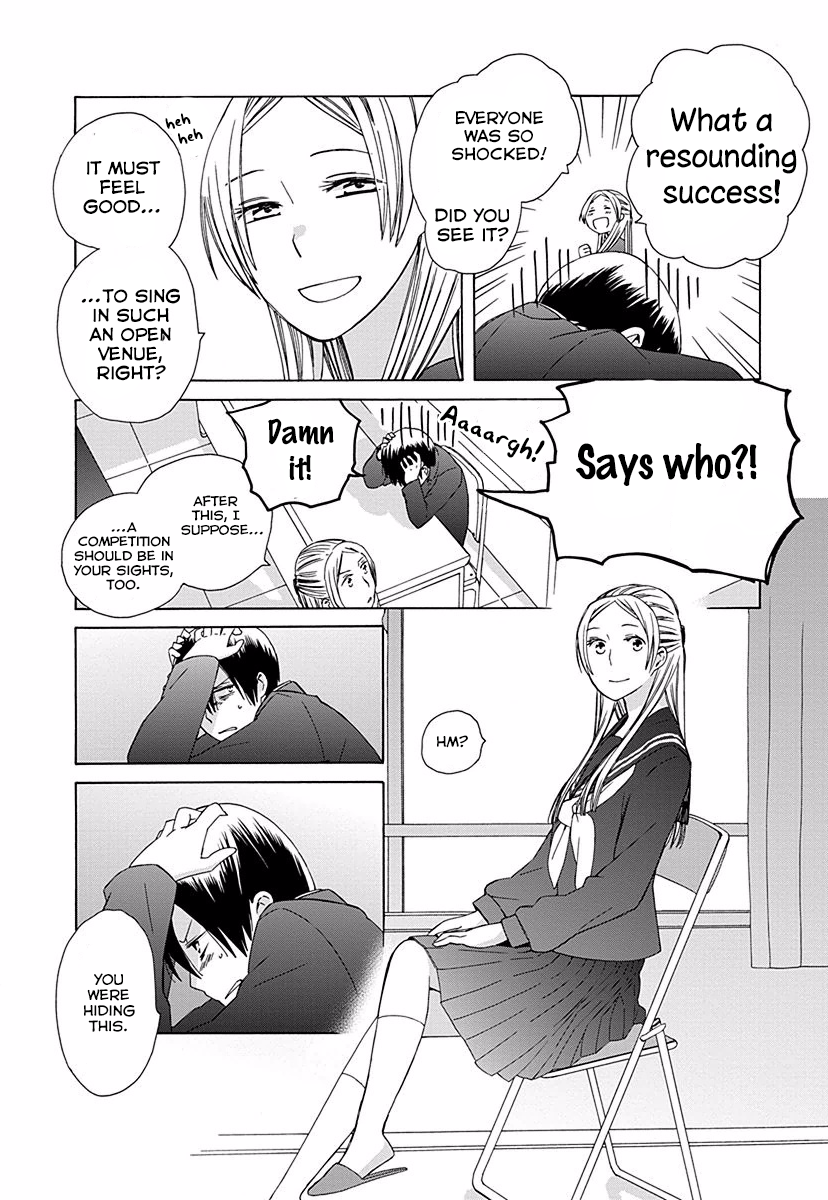 14 Sai No Koi Chapter 28 page 4 - Chapter 28