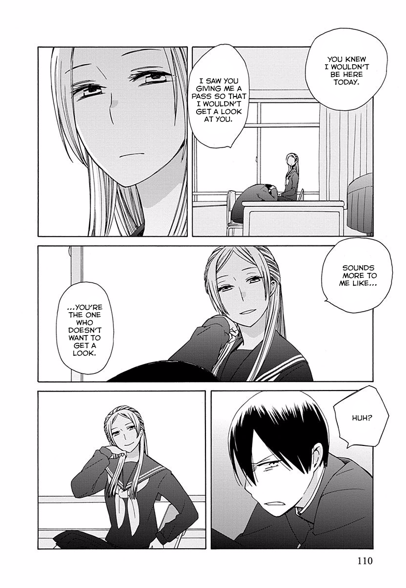 14 Sai No Koi Chapter 28 page 6 - Chapter 28
