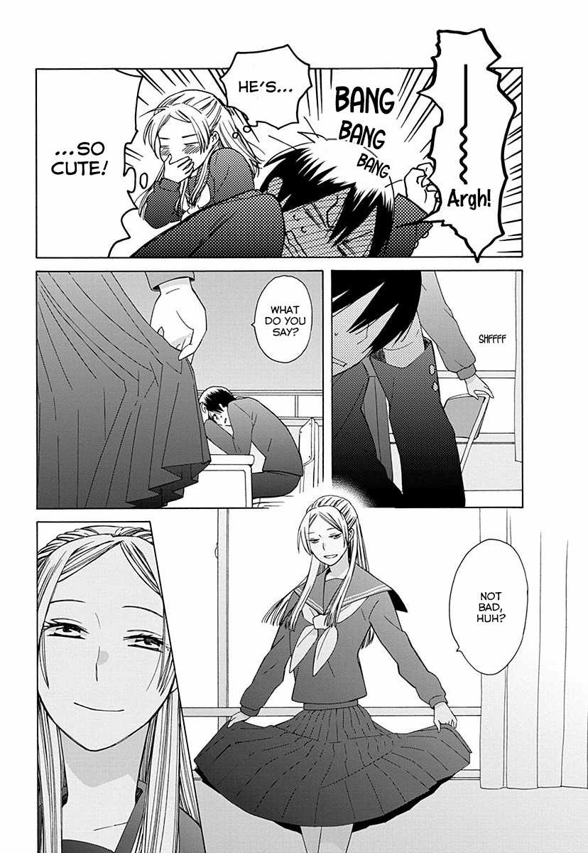14 Sai No Koi Chapter 28 page 7 - Chapter 28