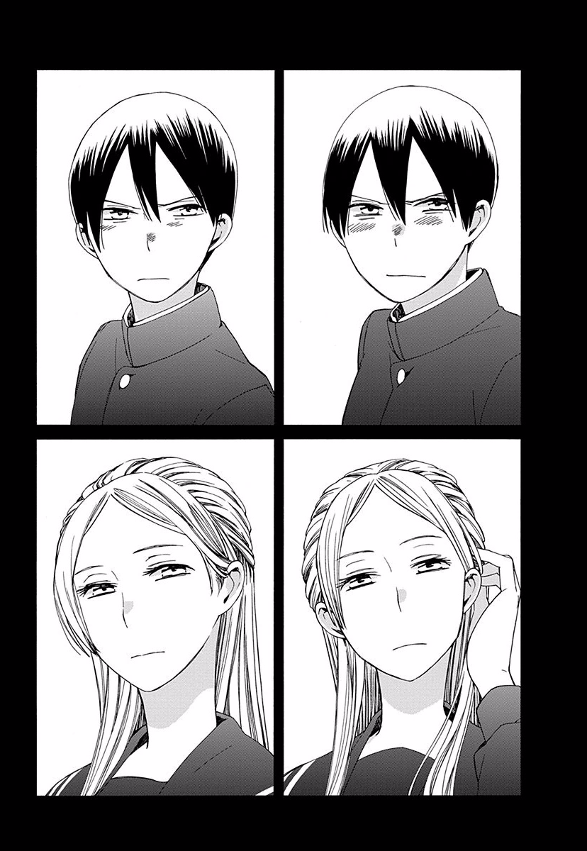 14 Sai No Koi Chapter 28 page 9 - Chapter 28