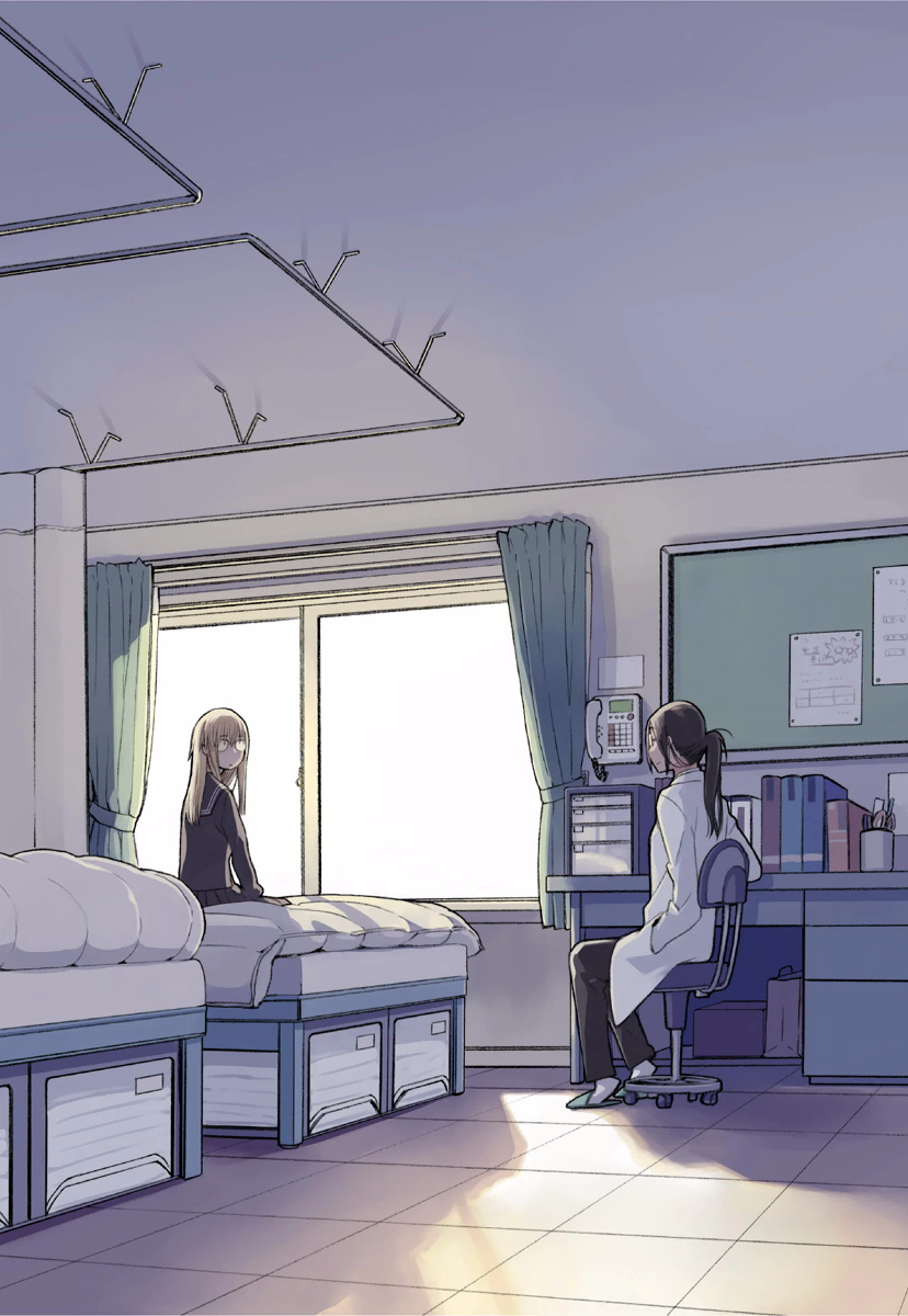14 Sai No Koi Chapter 29.5 page 11 - Chapter 29.5: Beyond Seven Years