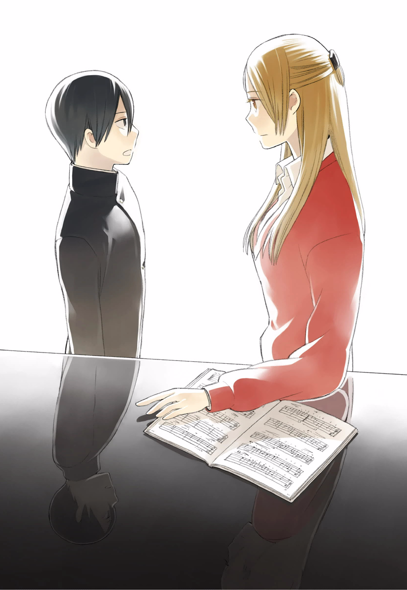 14 Sai No Koi Chapter 29.5 page 12 - Chapter 29.5: Beyond Seven Years