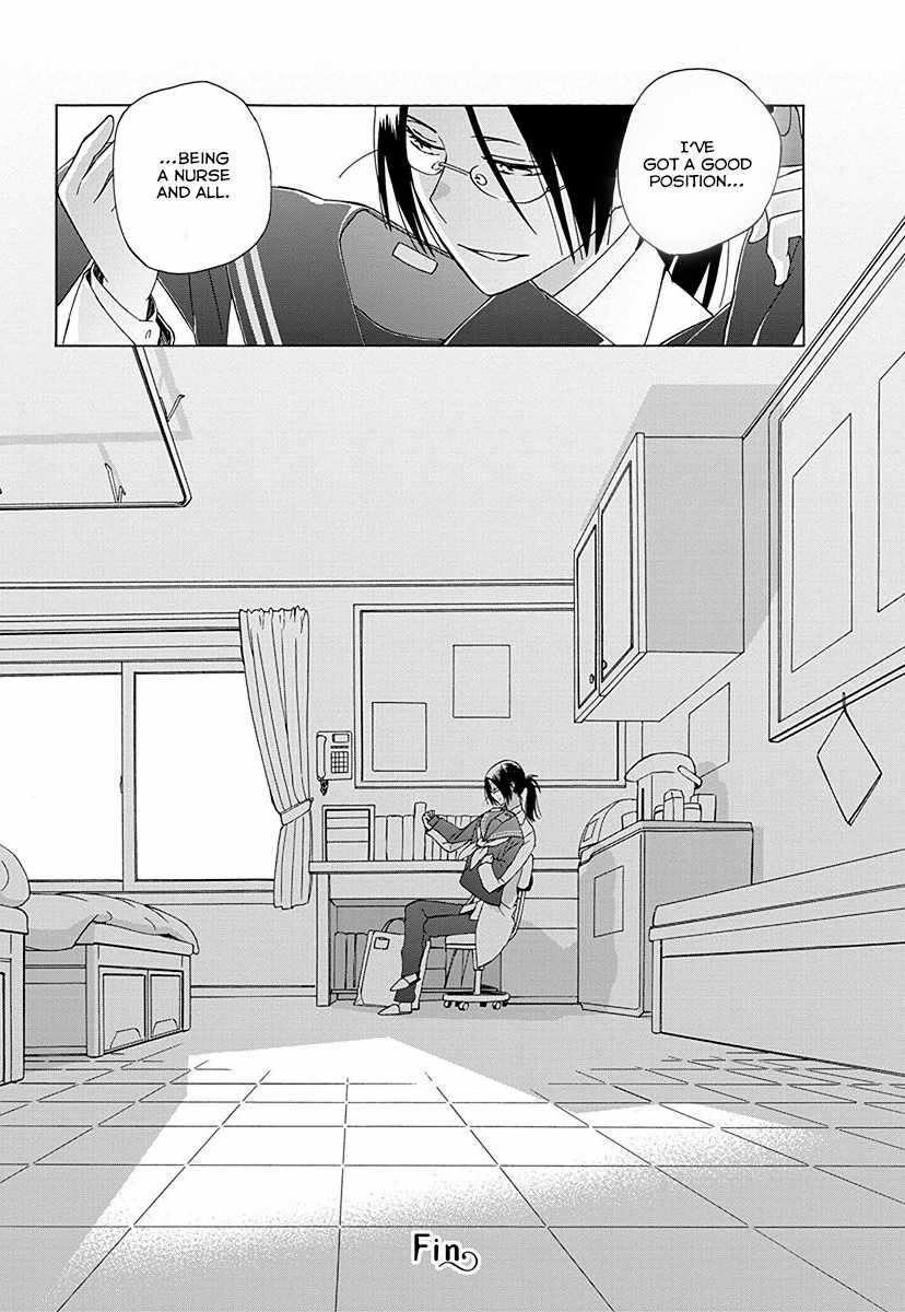 14 Sai No Koi Chapter 29.5 page 7 - Chapter 29.5: Beyond Seven Years