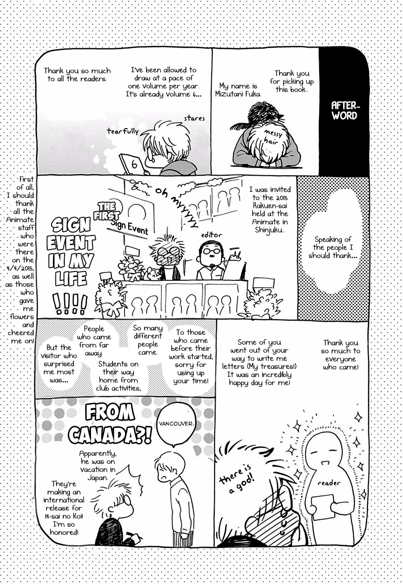 14 Sai No Koi Chapter 29.5 page 8 - Chapter 29.5: Beyond Seven Years