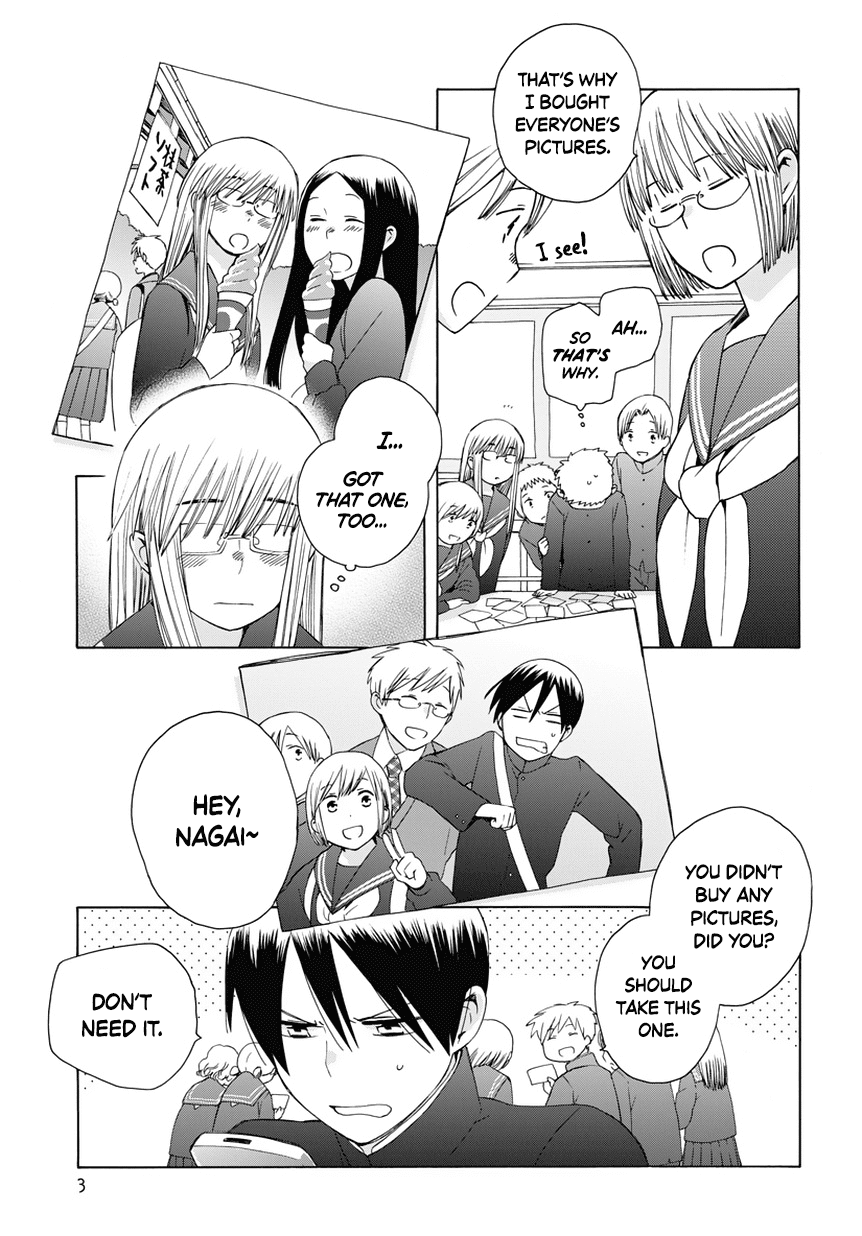 14 Sai No Koi Chapter 29.6 page 3 - Chapter 29.6: Intermission 36