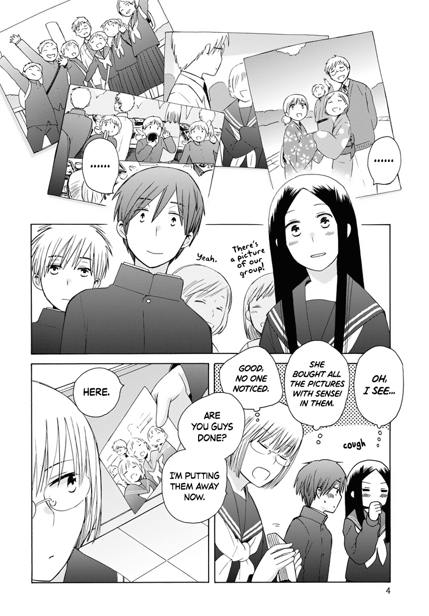 14 Sai No Koi Chapter 29.6 page 4 - Chapter 29.6: Intermission 36