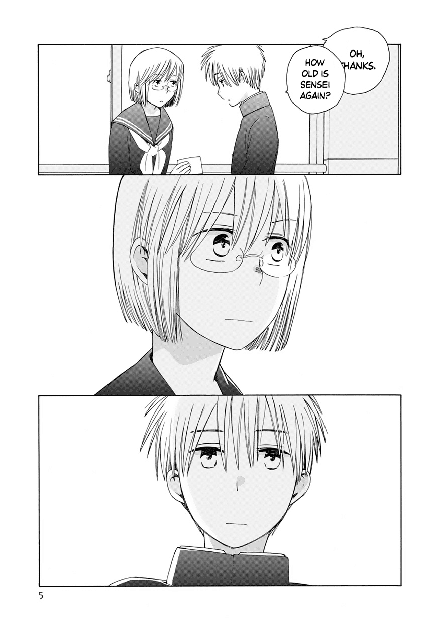 14 Sai No Koi Chapter 29.6 page 5 - Chapter 29.6: Intermission 36