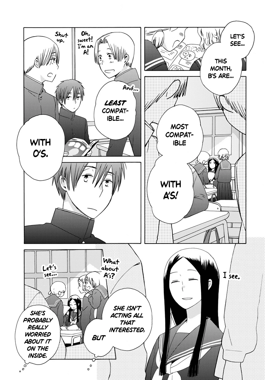 14 Sai No Koi Chapter 29.7 page 3 - Chapter 29.7: Intermission 37
