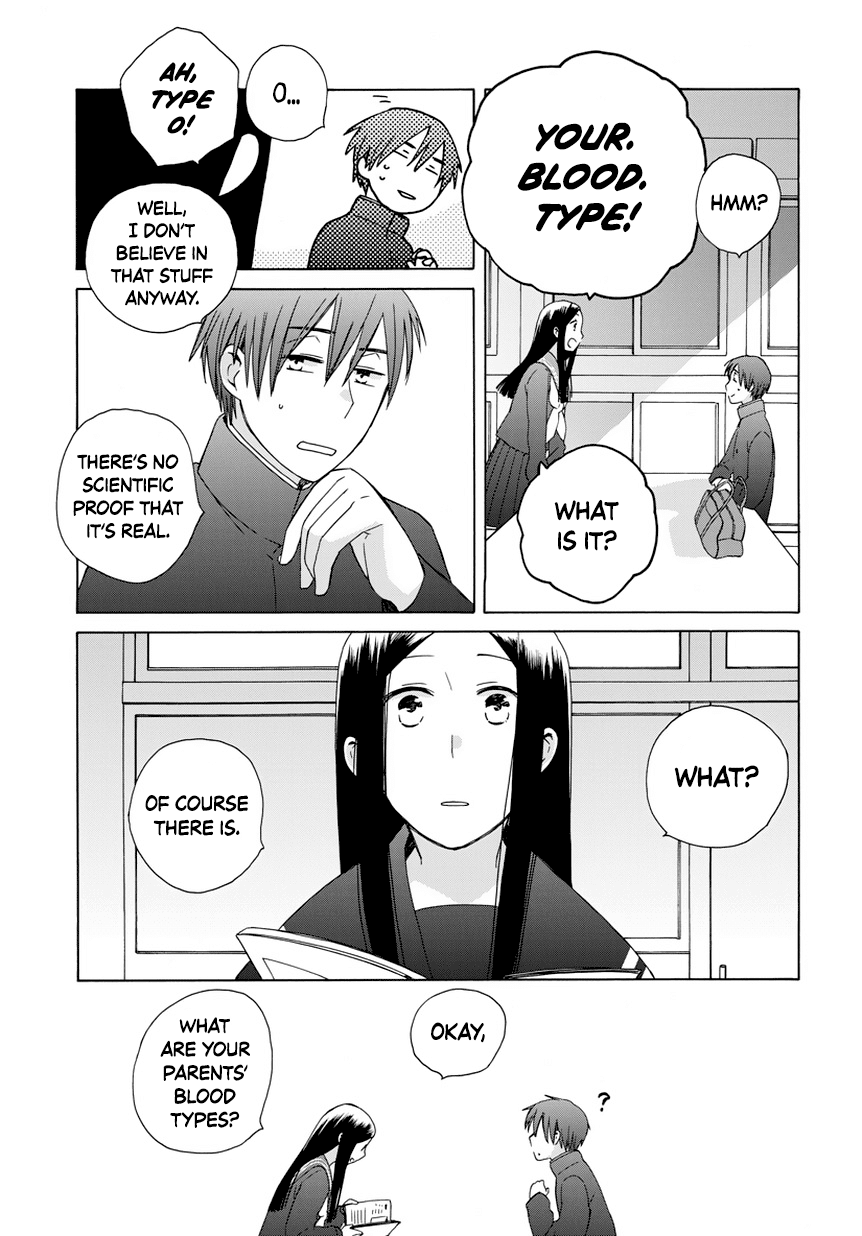 14 Sai No Koi Chapter 29.7 page 5 - Chapter 29.7: Intermission 37