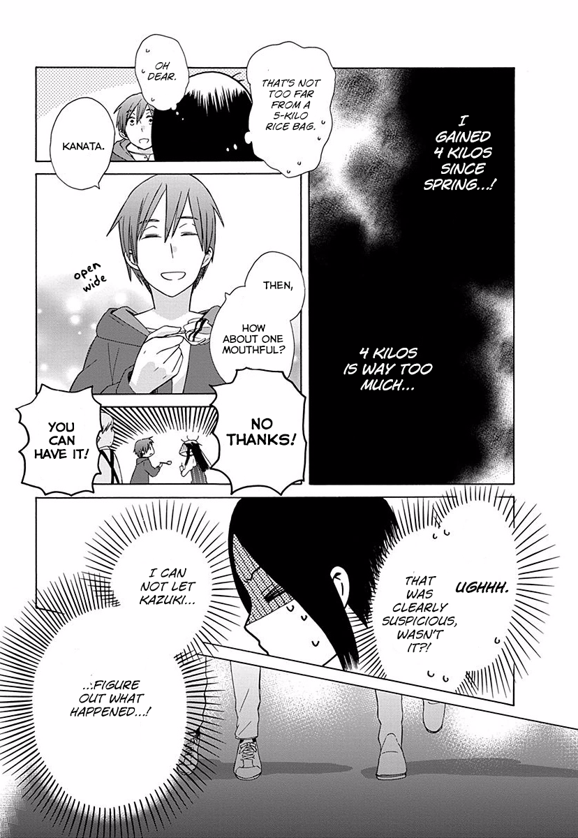 14 Sai No Koi Chapter 29 page 11 - Chapter 29
