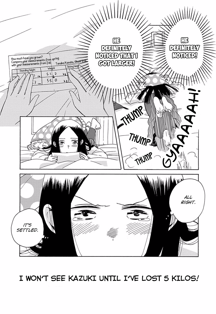 14 Sai No Koi Chapter 29 page 14 - Chapter 29