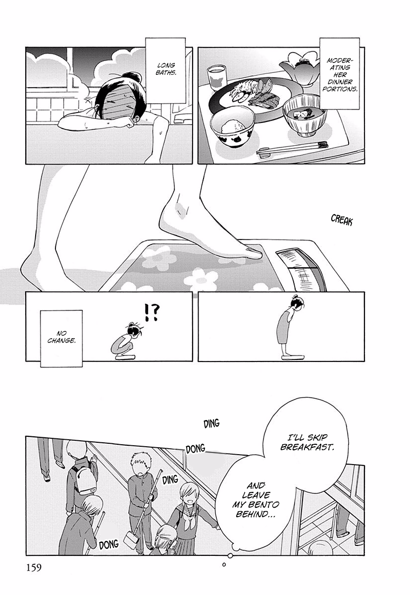 14 Sai No Koi Chapter 29 page 15 - Chapter 29