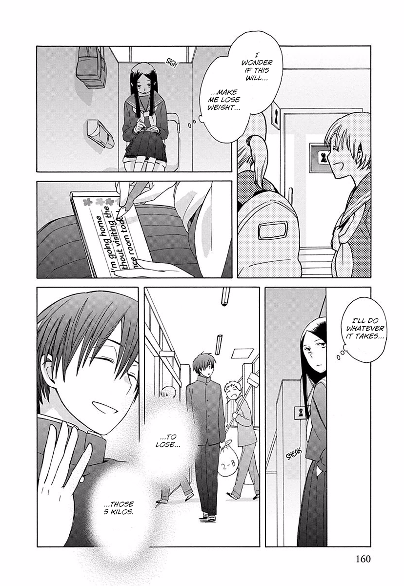 14 Sai No Koi Chapter 29 page 16 - Chapter 29
