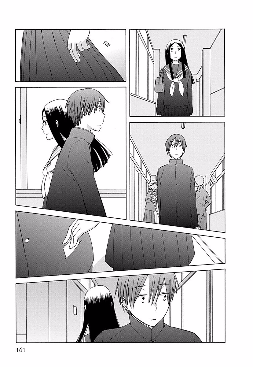 14 Sai No Koi Chapter 29 page 17 - Chapter 29