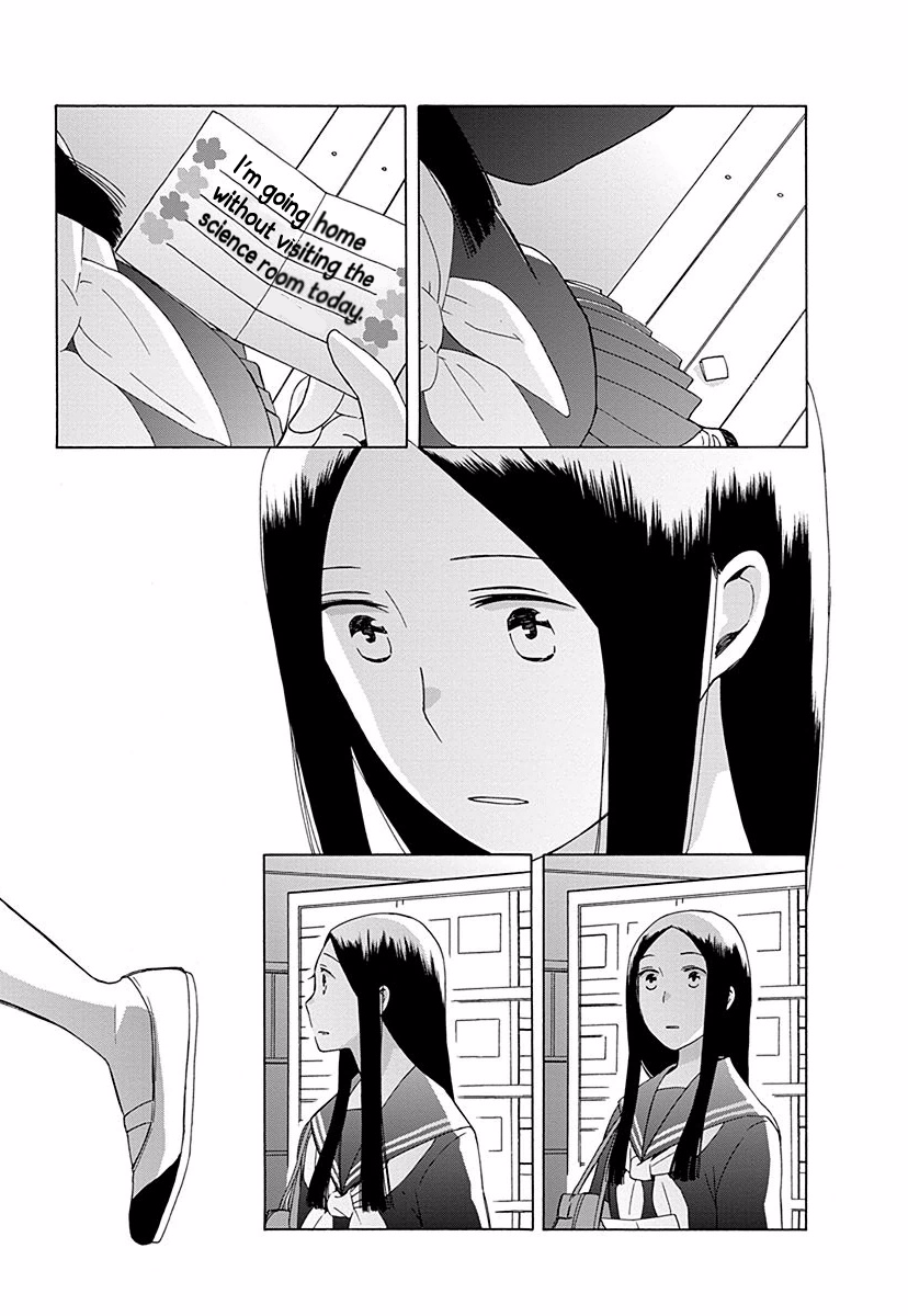14 Sai No Koi Chapter 29 page 19 - Chapter 29