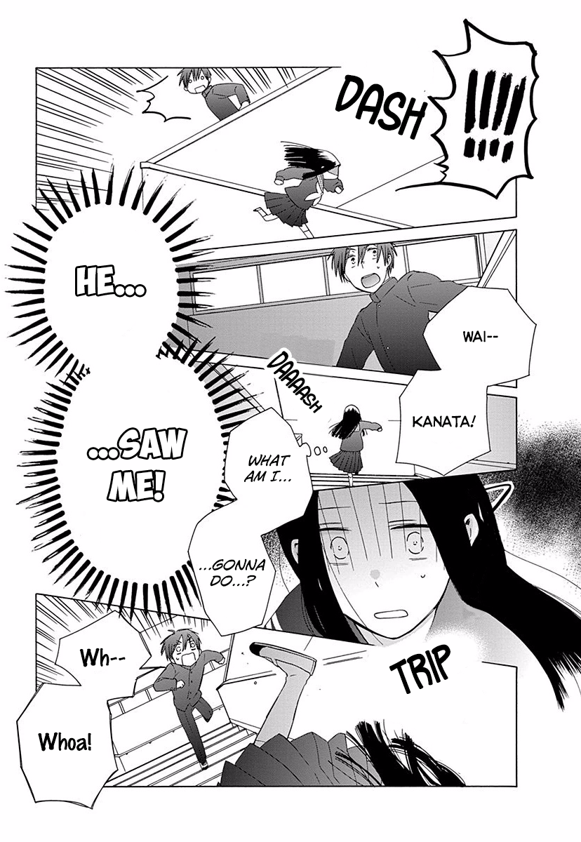 14 Sai No Koi Chapter 29 page 21 - Chapter 29