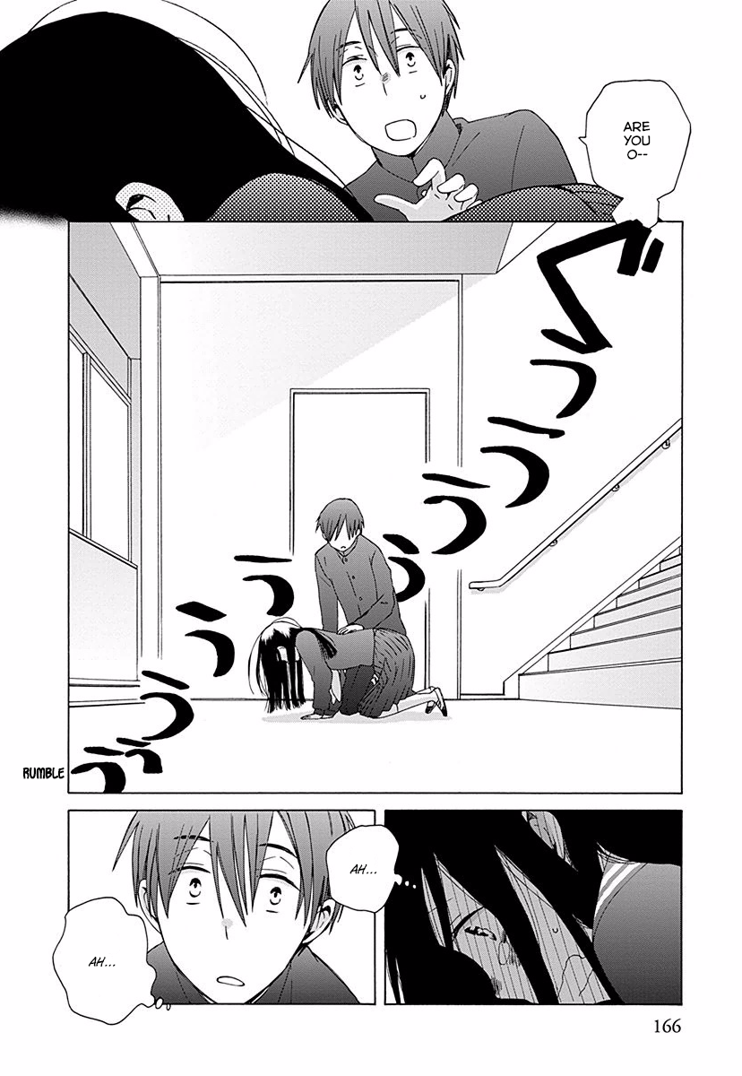 14 Sai No Koi Chapter 29 page 22 - Chapter 29