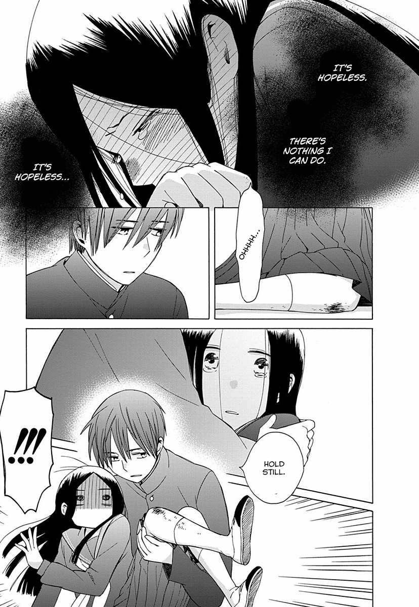 14 Sai No Koi Chapter 29 page 23 - Chapter 29