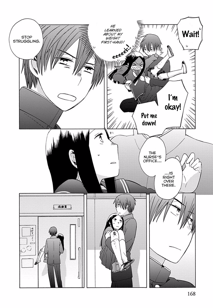14 Sai No Koi Chapter 29 page 24 - Chapter 29