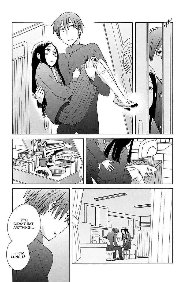 14 Sai No Koi Chapter 29 page 25 - Chapter 29