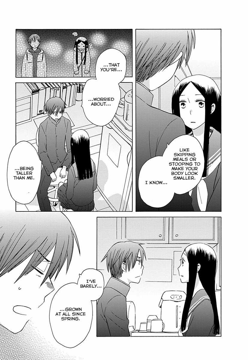14 Sai No Koi Chapter 29 page 27 - Chapter 29