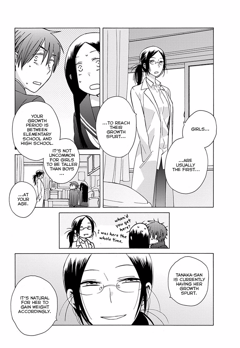 14 Sai No Koi Chapter 29 page 29 - Chapter 29