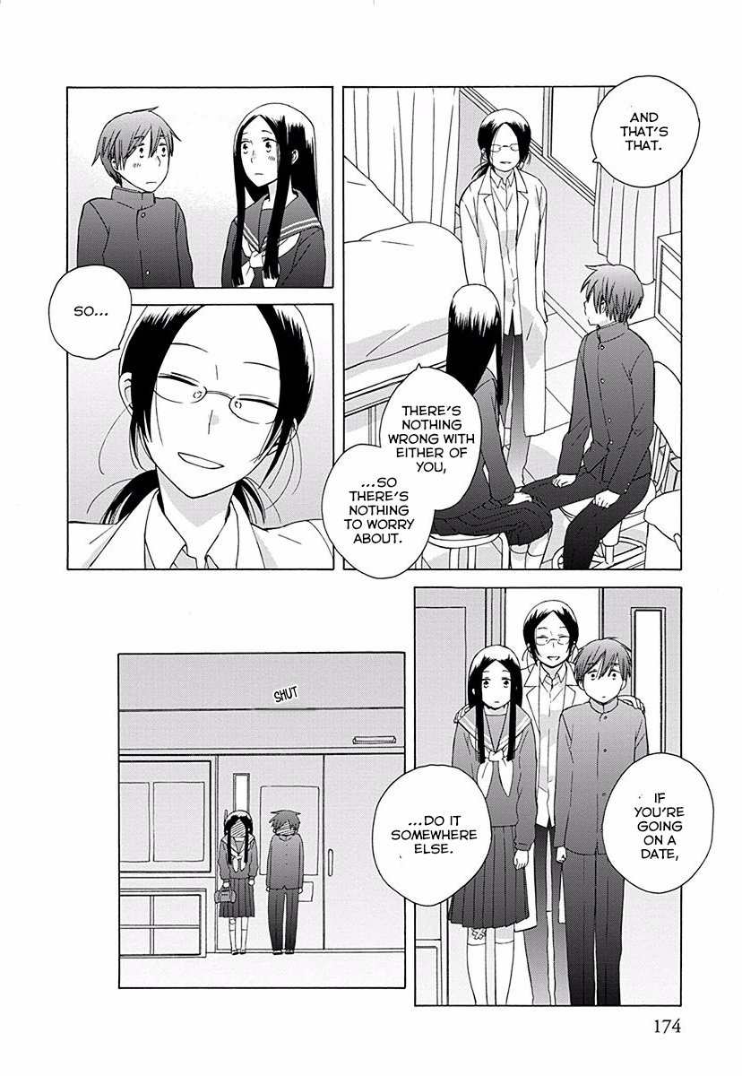 14 Sai No Koi Chapter 29 page 30 - Chapter 29