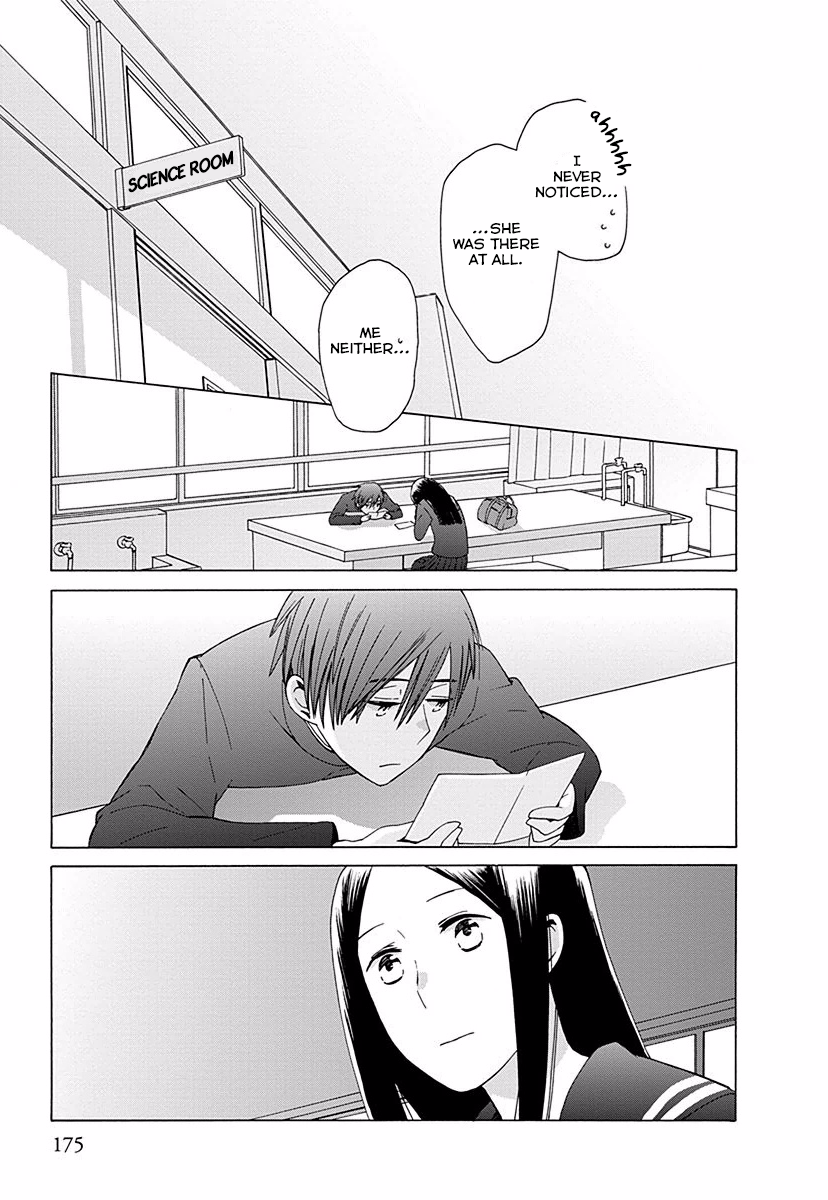 14 Sai No Koi Chapter 29 page 31 - Chapter 29