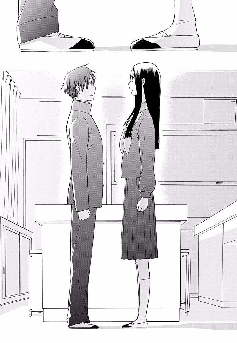 14 Sai No Koi Chapter 29 page 33 - Chapter 29