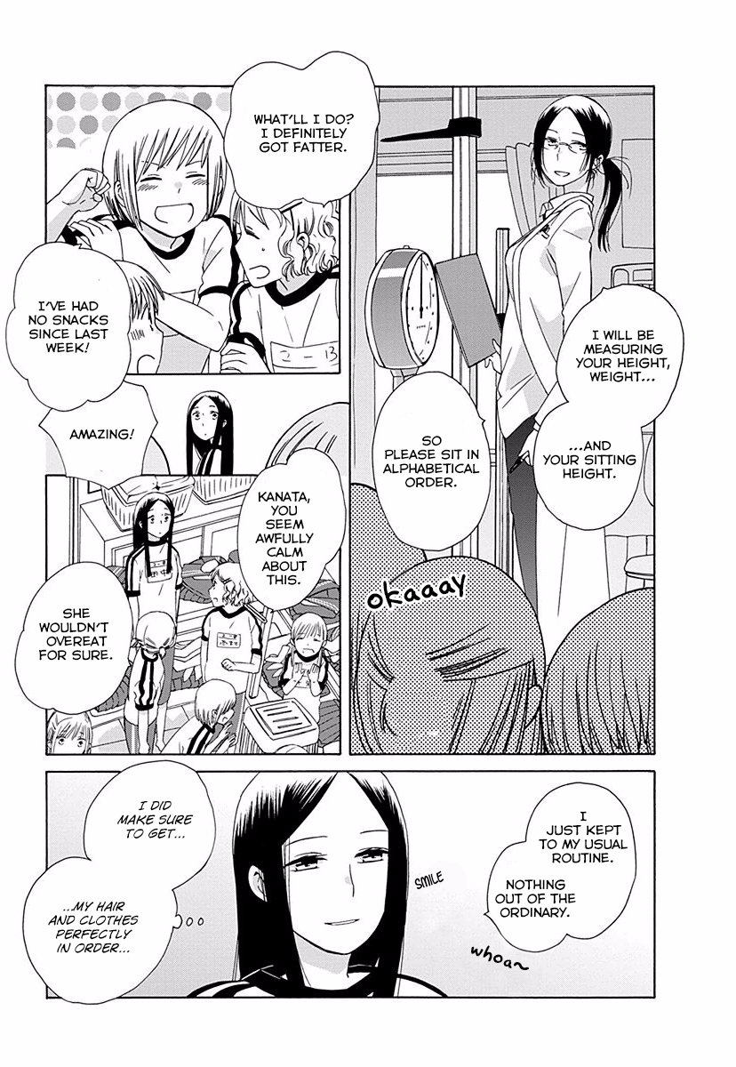 14 Sai No Koi Chapter 29 page 7 - Chapter 29