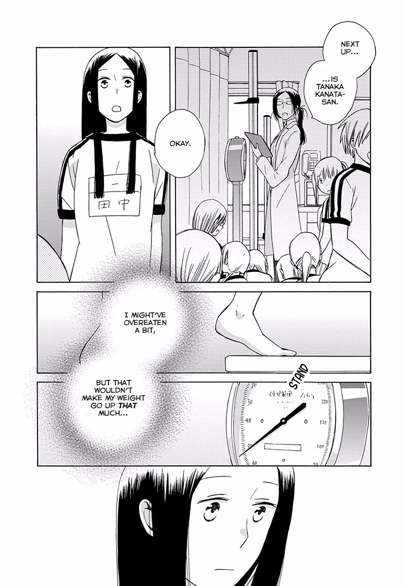 14 Sai No Koi Chapter 29 page 8 - Chapter 29