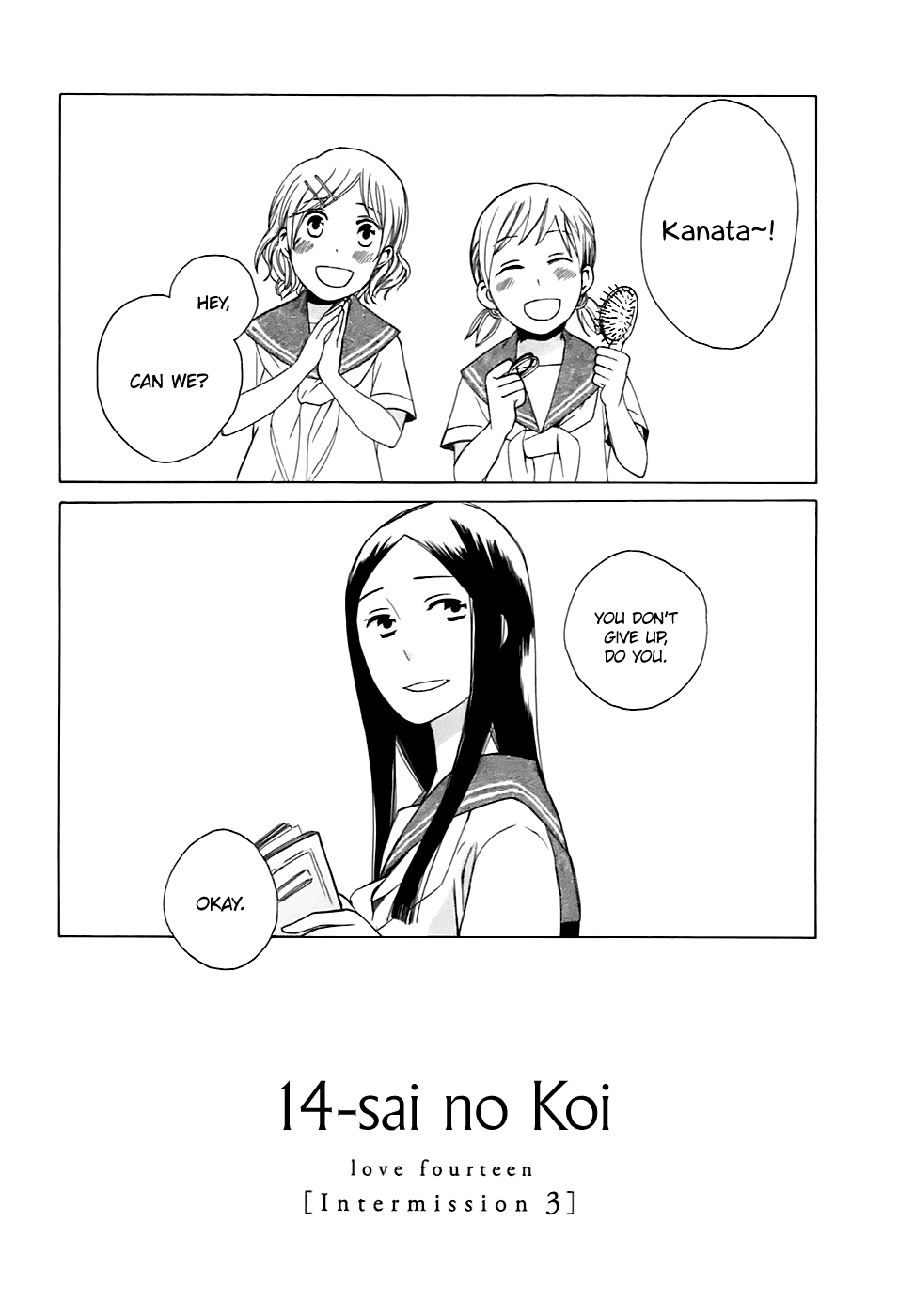 14 Sai No Koi Chapter 3.5 page 1 - Chapter 3.5: Intermission 3
