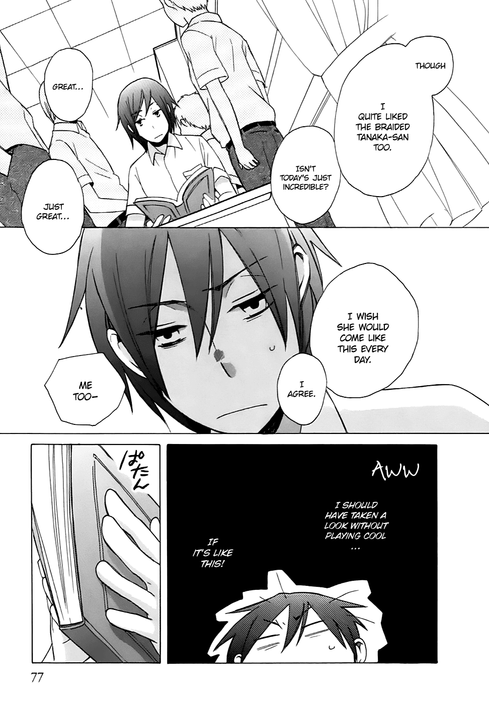 14 Sai No Koi Chapter 3.5 page 3 - Chapter 3.5: Intermission 3