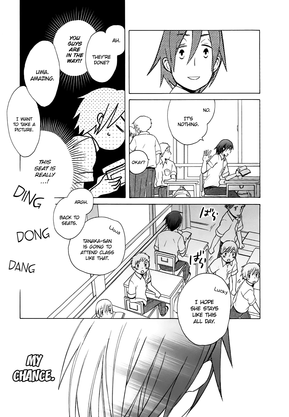 14 Sai No Koi Chapter 3.5 page 5 - Chapter 3.5: Intermission 3