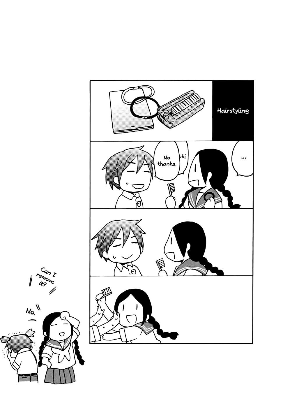 14 Sai No Koi Chapter 3.6 page 10 - Chapter 3.6: Intermission 4