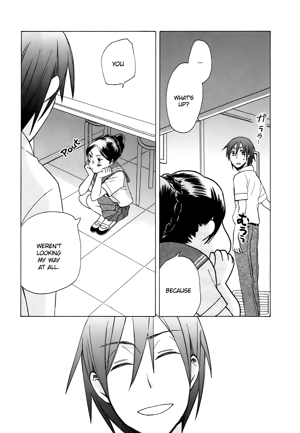 14 Sai No Koi Chapter 3.6 page 2 - Chapter 3.6: Intermission 4