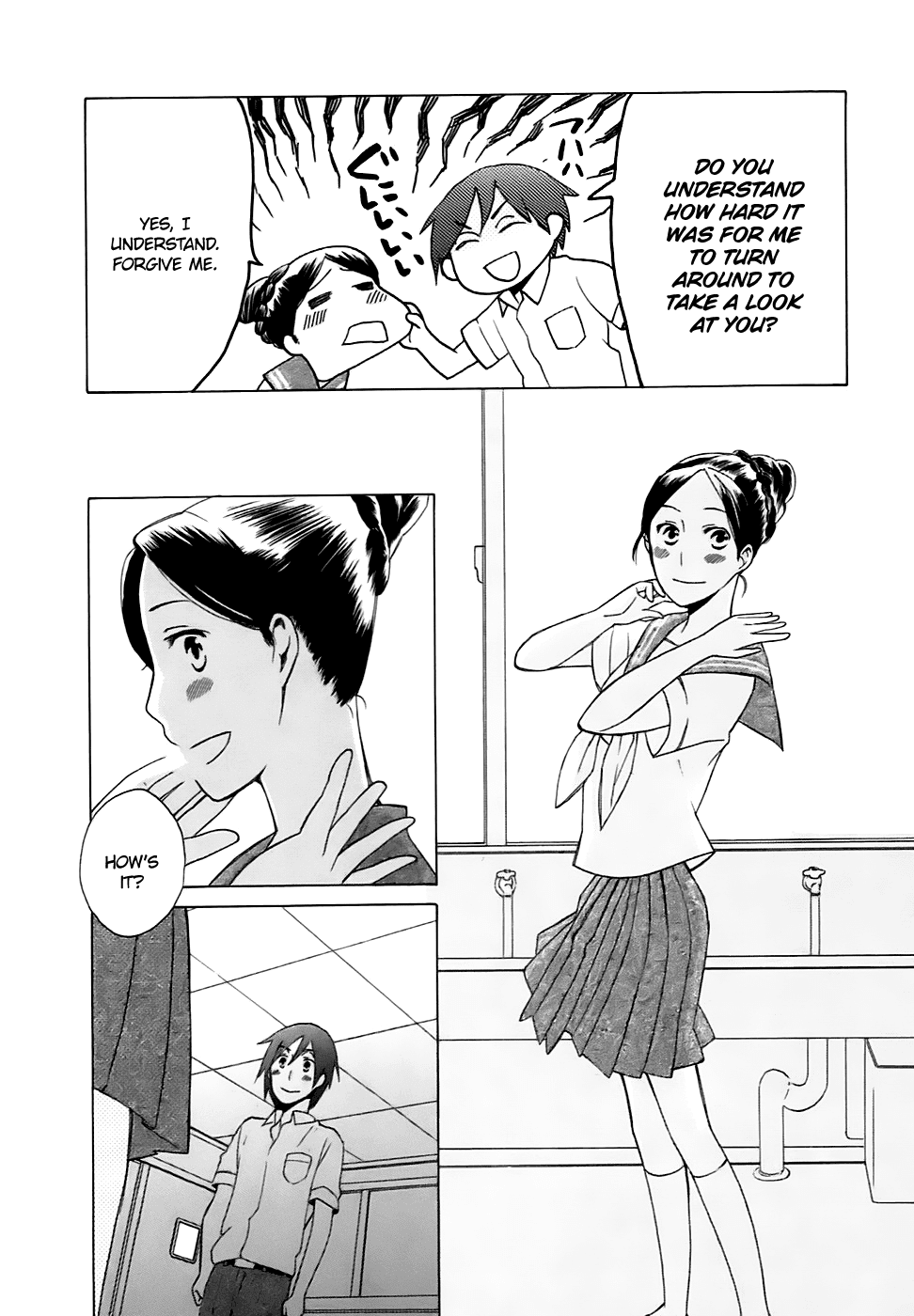 14 Sai No Koi Chapter 3.6 page 3 - Chapter 3.6: Intermission 4