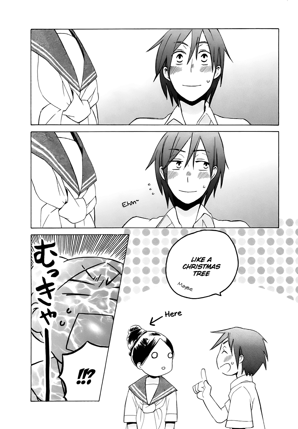 14 Sai No Koi Chapter 3.6 page 5 - Chapter 3.6: Intermission 4