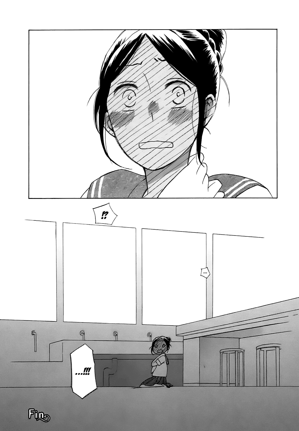 14 Sai No Koi Chapter 3.6 page 9 - Chapter 3.6: Intermission 4