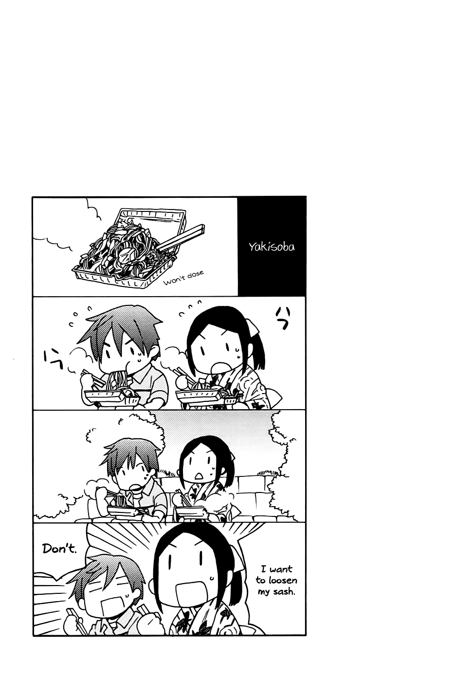 14 Sai No Koi Chapter 3 page 13 - Chapter 3